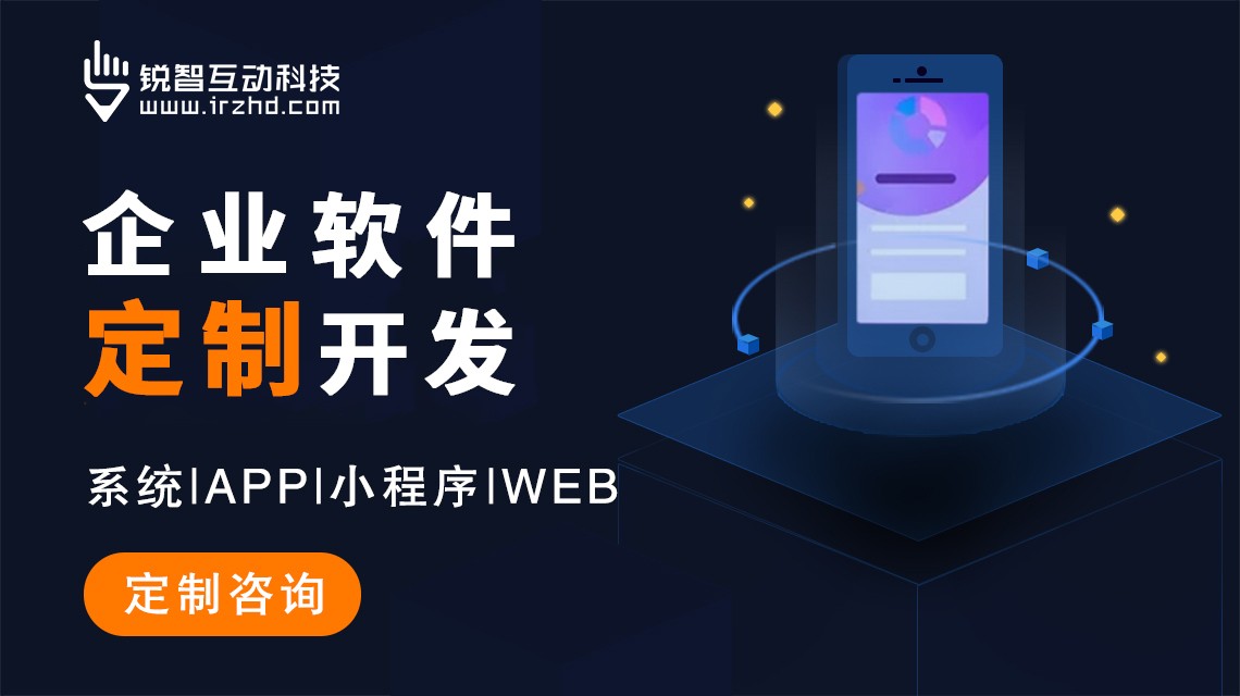上海万搏线上平台企业盘点前五名